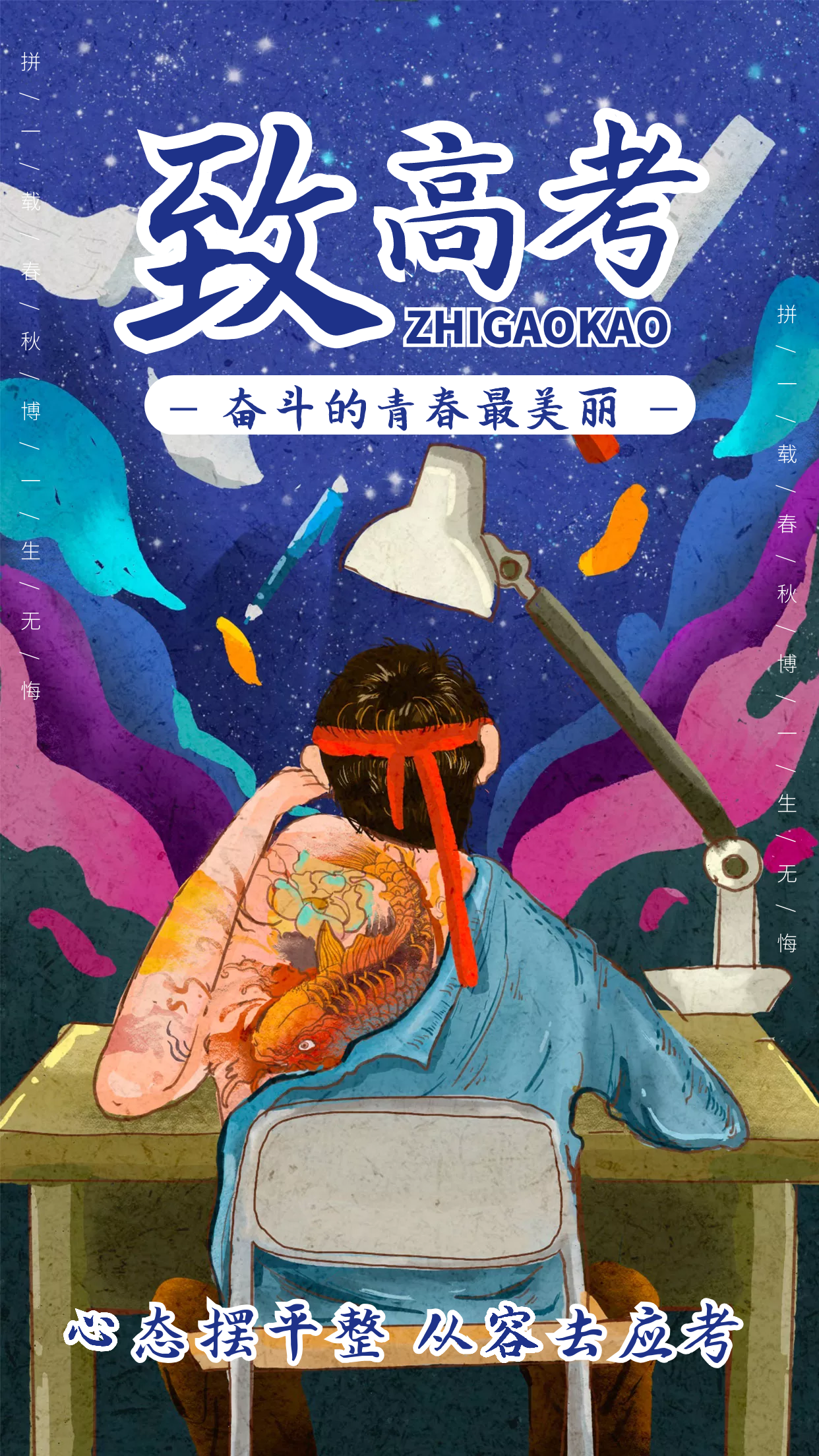 听说每个孩子都有一个警察梦—今天以辽宁警察学院介绍一下警校