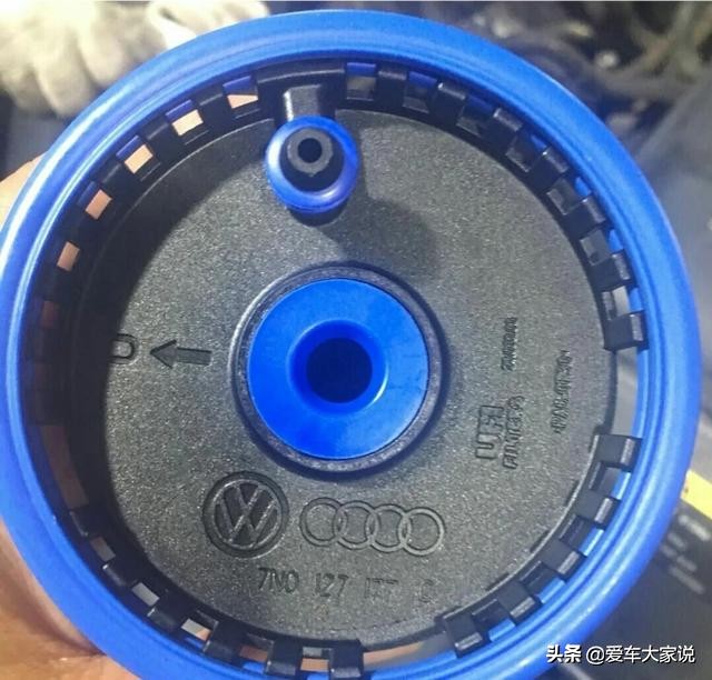 怎样辨别汽车的原厂件和副厂件：看准这几点