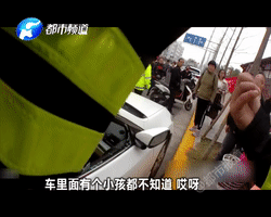 许昌交警查违章意外救下4岁女童！差点害死孩子的竟是亲爹亲妈？