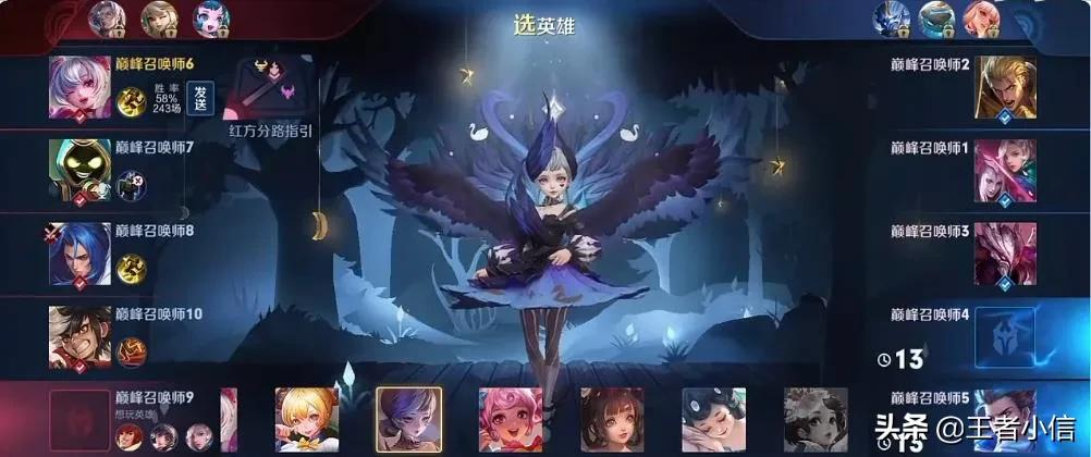 怎样免费获得王者皮肤的方法（王者荣耀皮肤免费拿）