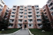 绵阳职业技术学院2020年招生简章