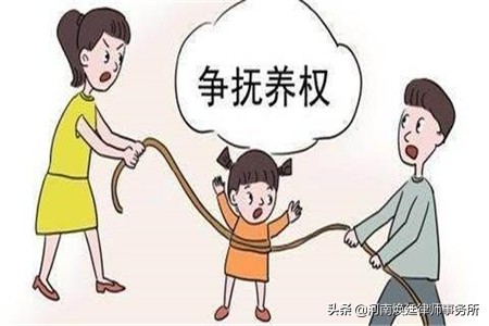 1,夫妻雙方離婚後,就孩子撫養權變更問題達成一致的,可進行變更.