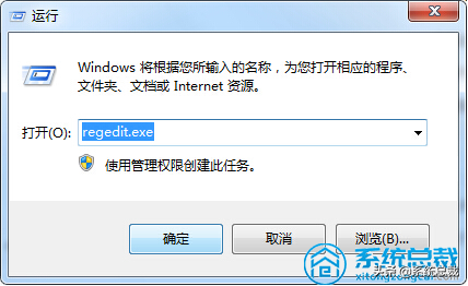 u盘有写保护无法格式化怎么办
