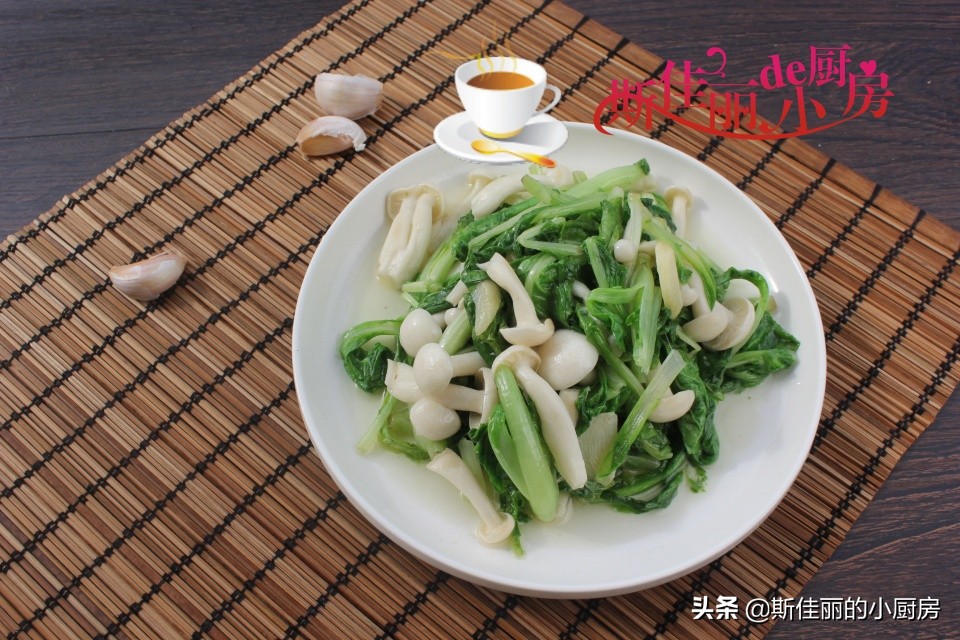 蔬菜食譜,蔬菜食譜大全 小炒