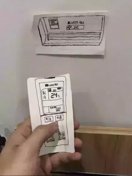 广东最坑爹vs最壕的大学宿舍！你们感受一下，这区别扎心了