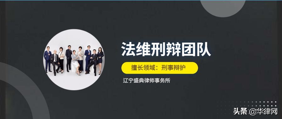 有期徒刑有几种类型，羁押时间算判刑里吗？律师为您解答