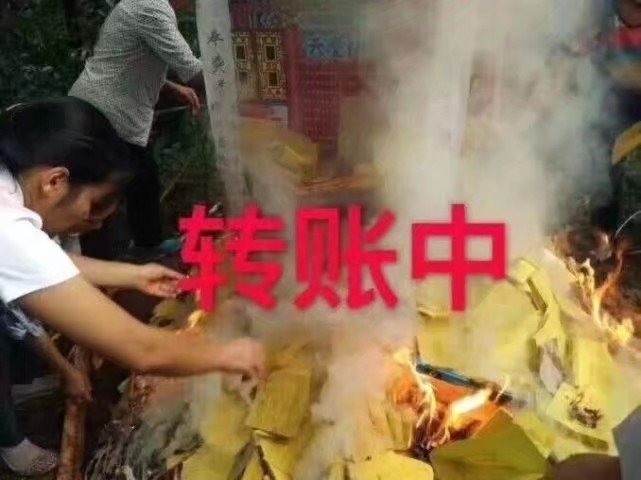 看见男人就烦表情包