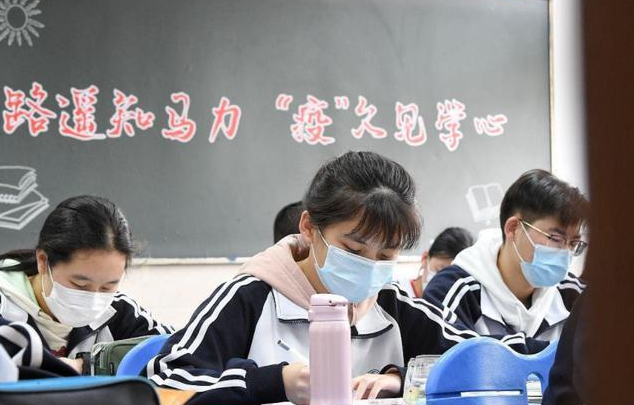 2021高考的8大禁忌，别因无知“坑”了孩子，家长有必要知道