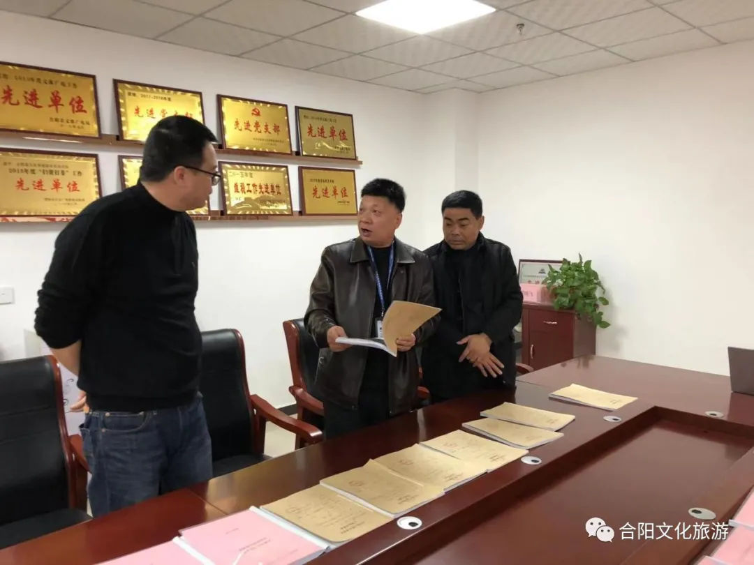 渭南市文化市場(chǎng)執(zhí)法大隊(duì)來(lái)合陽(yáng)檢查2021年度執(zhí)法工作