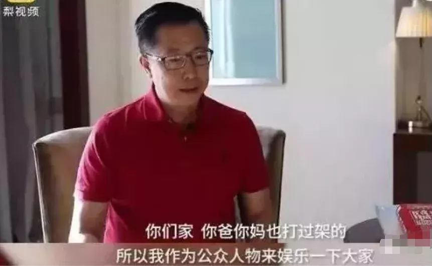 被金星怒怼，全网痛骂！曾经被捧上神坛的英语教父，还在疯狂敛财