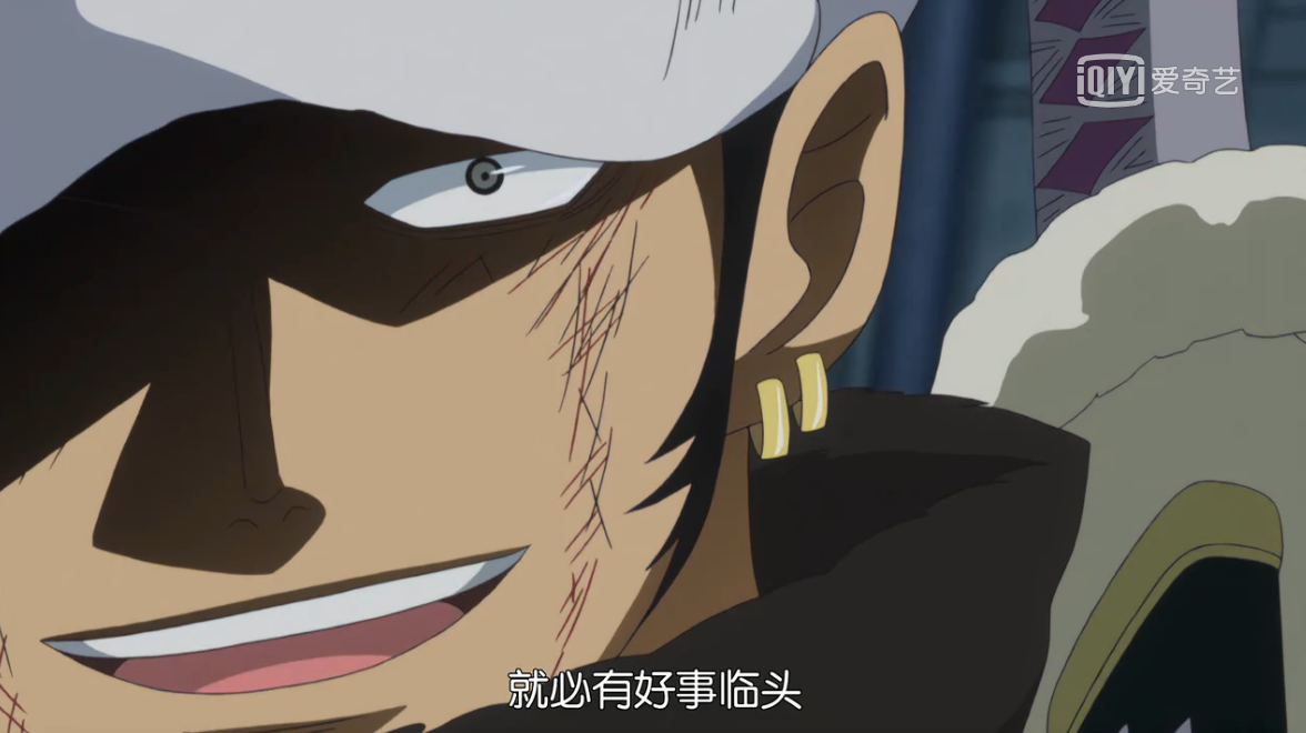 （可能）是海贼王目前最全的语录合集！（T-Z）