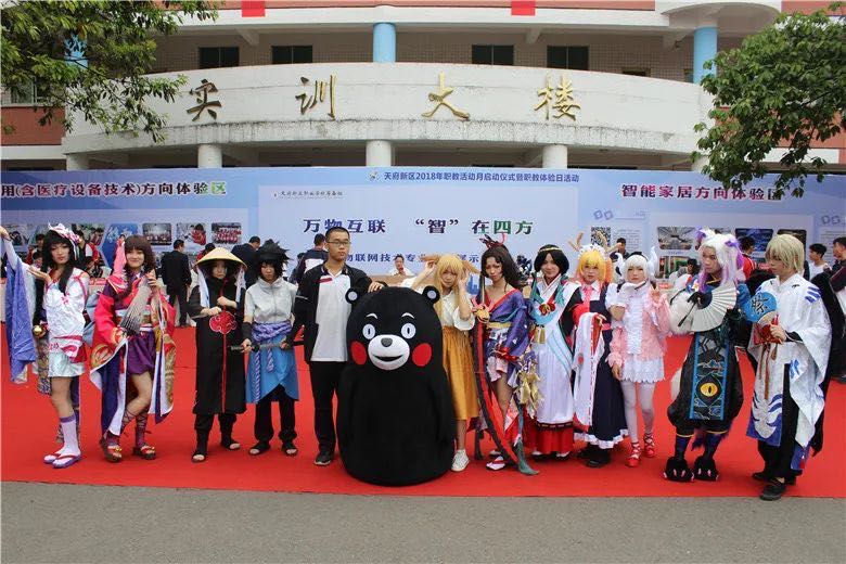 高考“四连升”！天府新区职业学校，为未来公园城市育职教