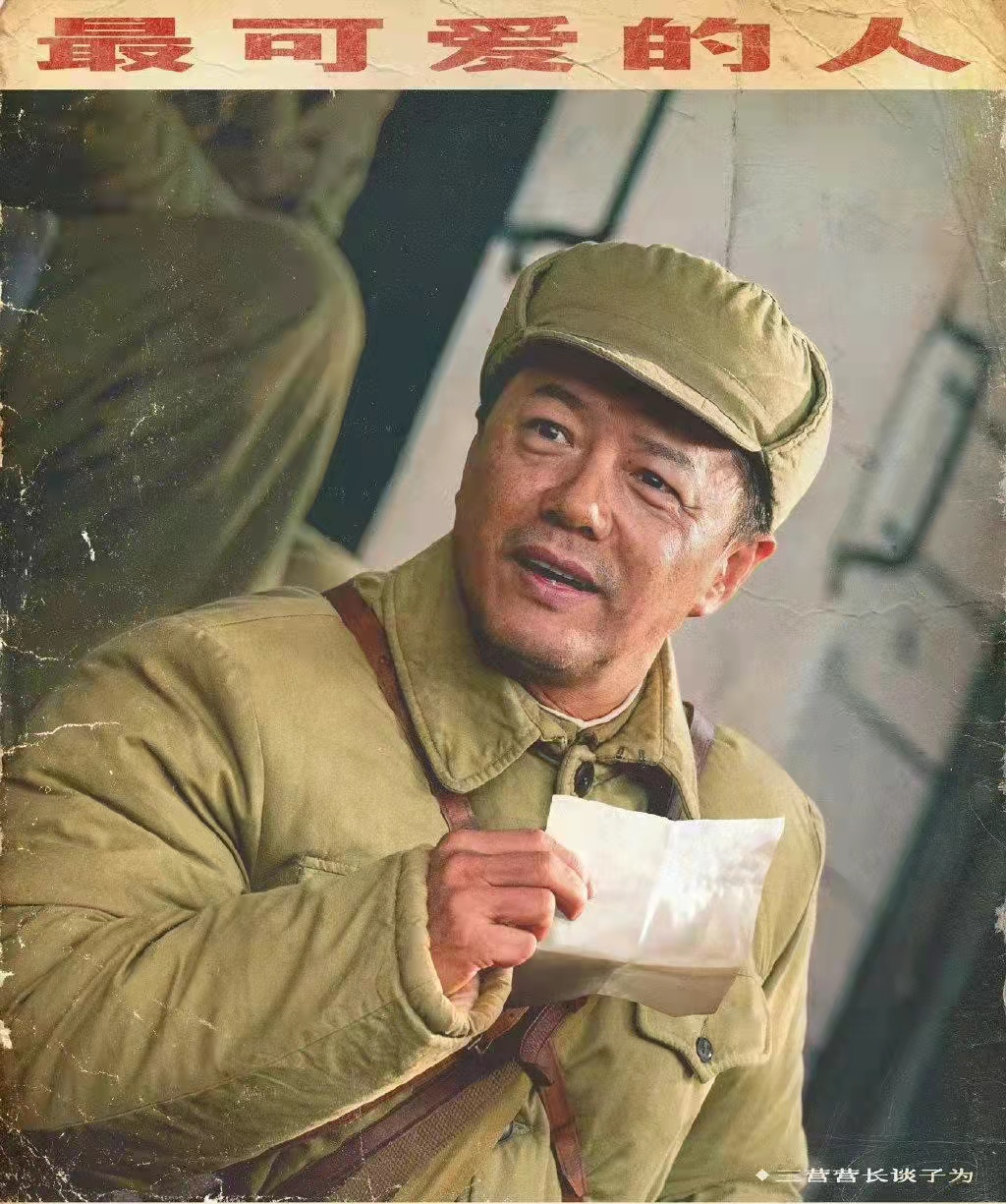 除了吴京“兵王”，这8位军旅男神也帅到炸裂，铁血硬汉谁不爱