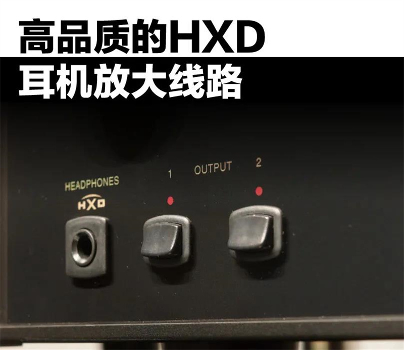 「鉴赏」McIntosh（美国麦景图）C49/MC312前后级功放：轻松耐听，气定神闲般的控制力
