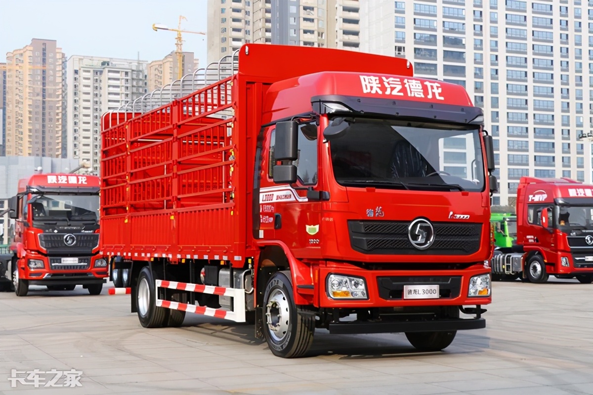 拉绿通跑中长途,看看这款陕汽德龙l3000能满足你吗?