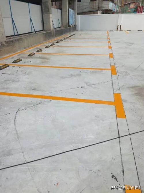 最高人民法院公报案例：关于小区车位权属的权威解读