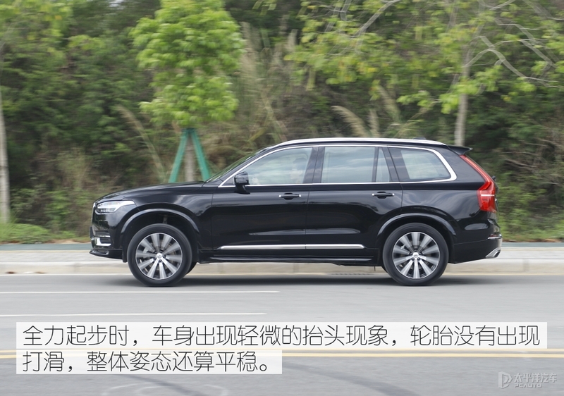 新增48V轻混，还优惠近10W元！新款沃尔沃XC90会是7座SUV最优选？
