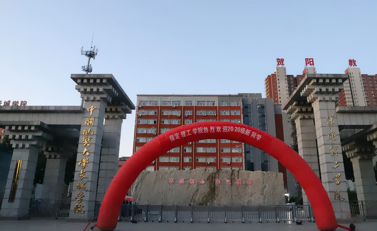 恭喜！河北三所本科院校共新增13个专业，教育实力更胜往昔