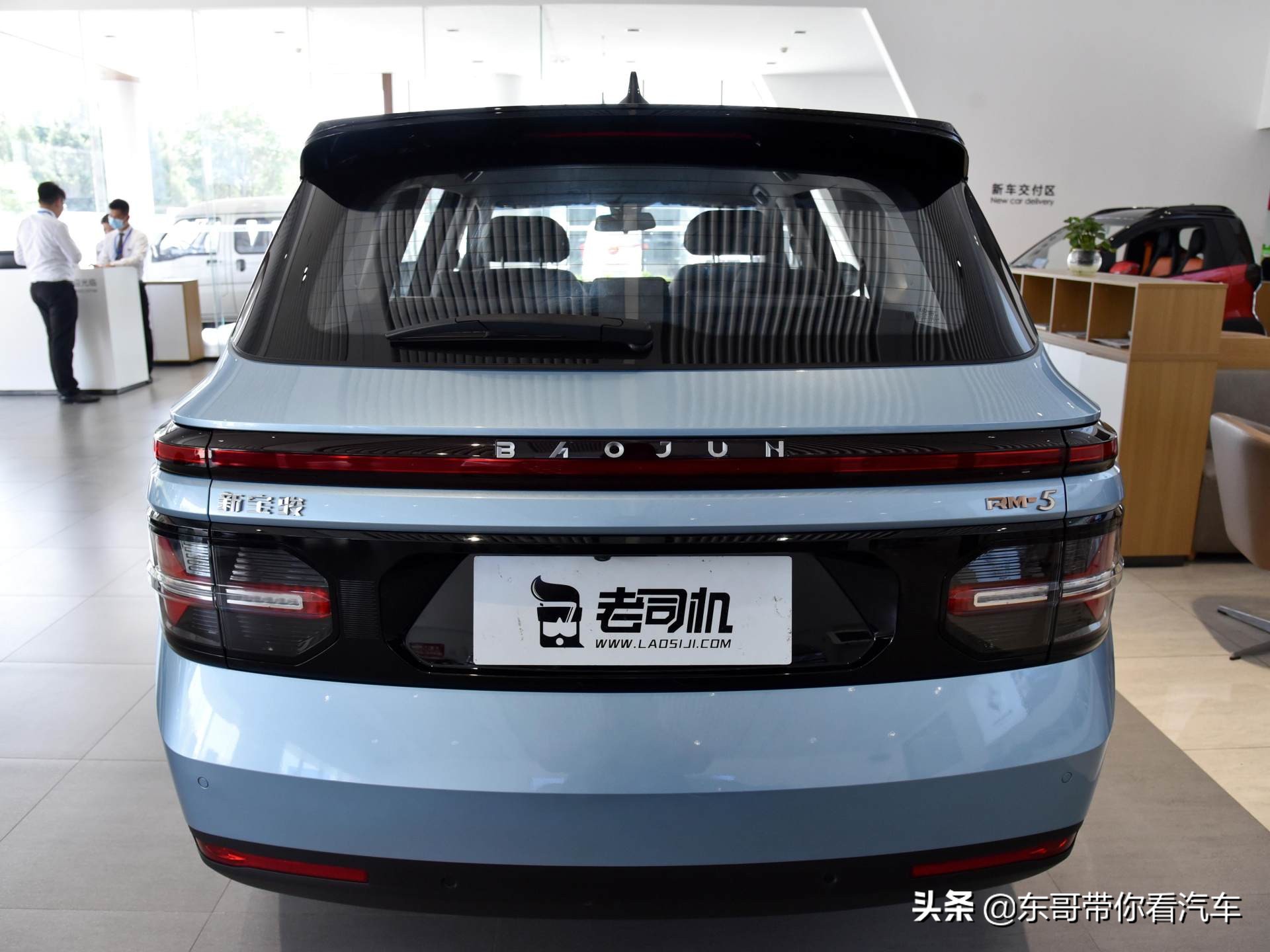 mpv大空间suv的通过性,有7座,油耗7.4l,实拍新宝骏rm-5