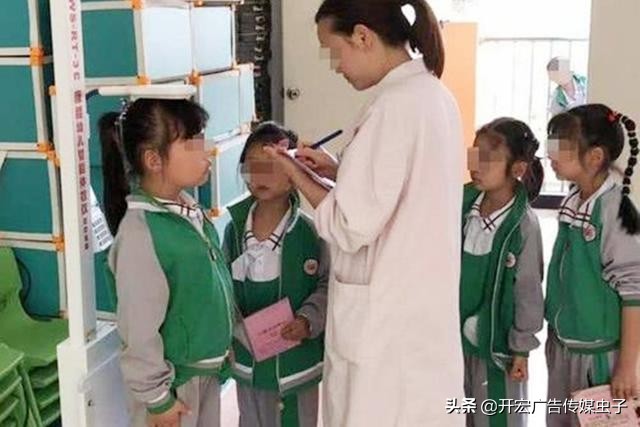 骨骺线闭合前会给你三个信号，抓住机会让孩子蹿高5厘米，进来看