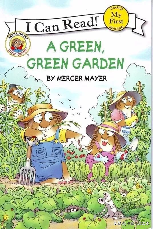 Green怎么读英文绘本故事音频教程