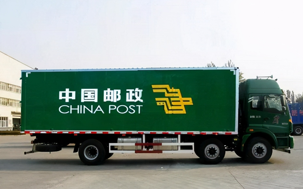中国邮政集团招聘（中国邮政公开招聘）