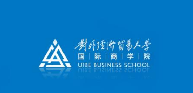 对外经贸大学法学院的研究生，就业发展真的令人羡慕