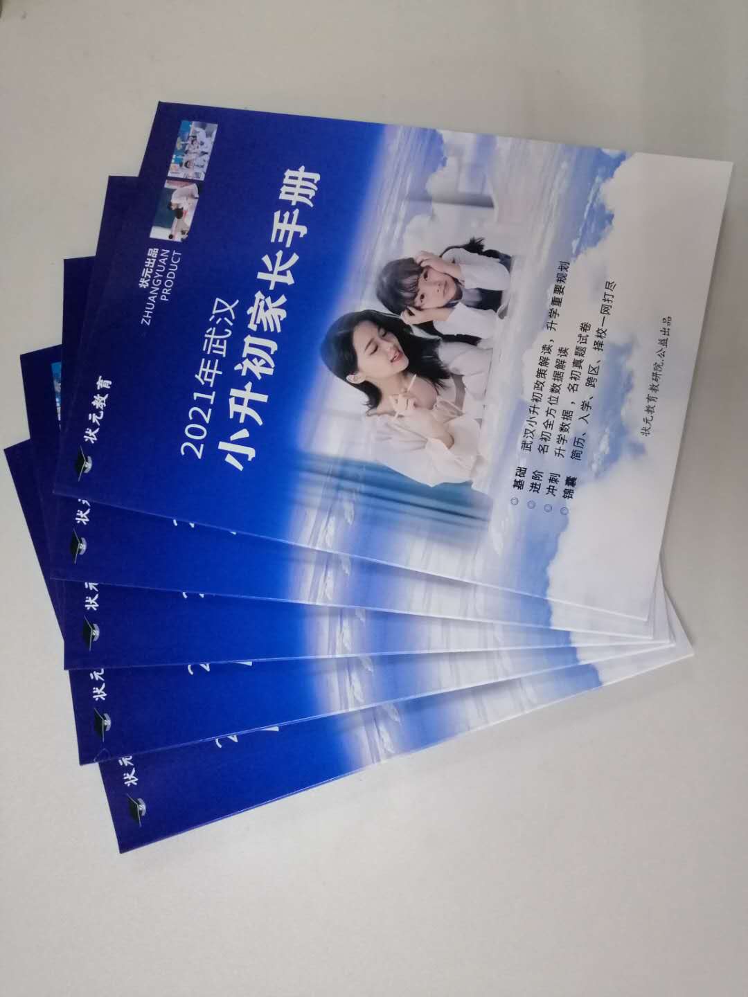 华一寄、华一光谷、钢实火班大起底！你最pick谁？