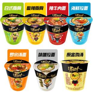 康师傅,汤达人,火鸡面,究竟哪个才是泡面界"终极boss"?--飞鸽网