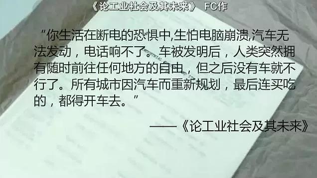 豆瓣分数8.9的犯罪电视剧，拯救这个冬天电视剧荒芜的你