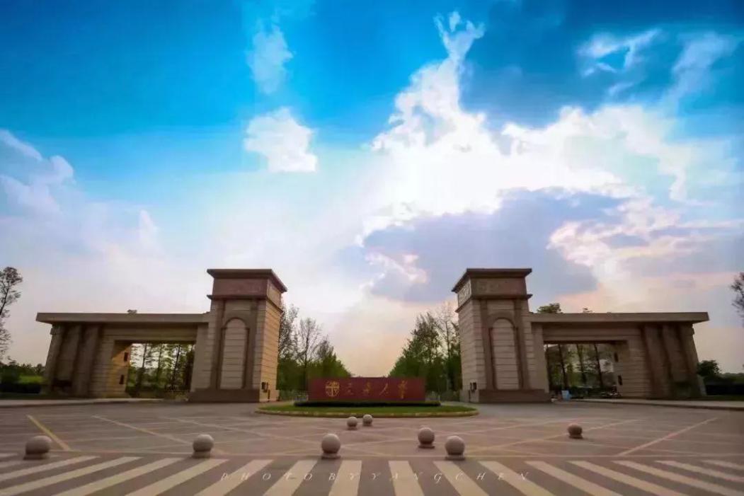 建校123年！西南交通大学到底创造了多少个世界第一、中国第一？