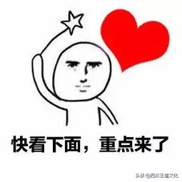 提醒 | 别错过!这几个重要提醒和端午红包请记得查收!