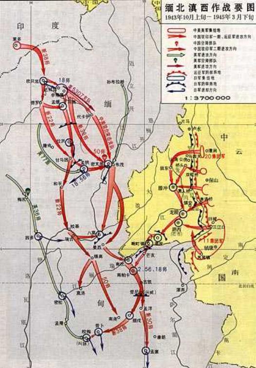 渗血和大学：毛周大石总统主席Haid先生“普通制服”诗歌