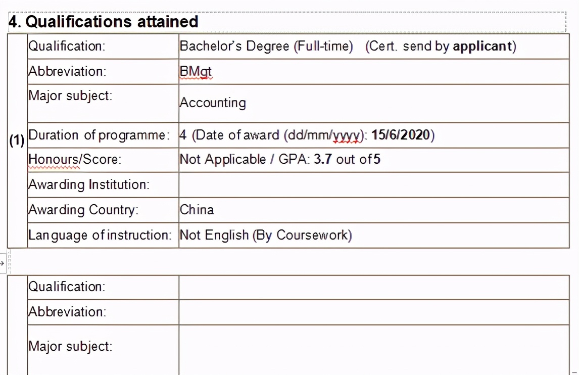 手把手教你！港大商科网申9步全攻略