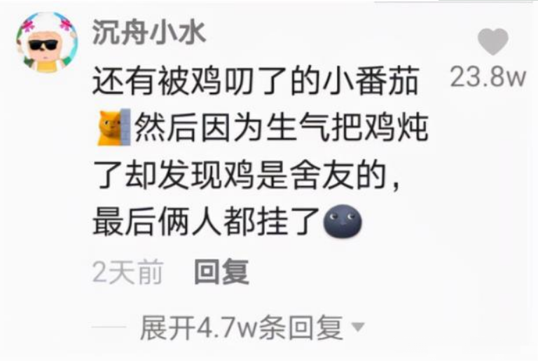 农学生挂科理由有多奇葩？西瓜被偷不算啥，油菜花被吹折太好笑了