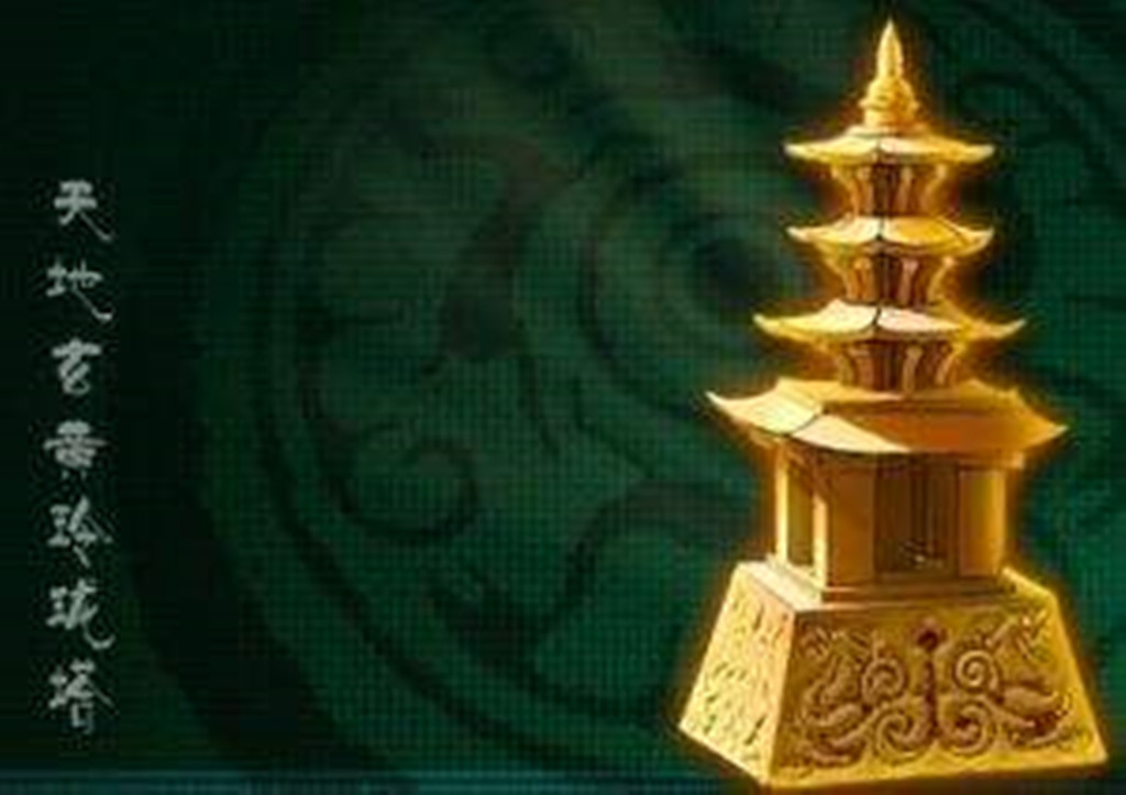道教神话中的6大法器，第3件可破虚空！而它需4位圣人联手对抗