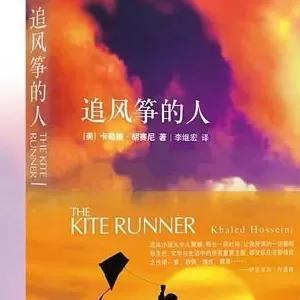 2019年度十大畅销书 2019畅销书排行榜 2019必读书单