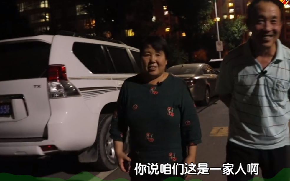 北漂夫妻蜗居38平，为照顾孩子让公婆睡客厅，每晚11点后回家