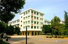 浙江工业大学与省人民医院确定战略合作关系，是否筹建医学院？