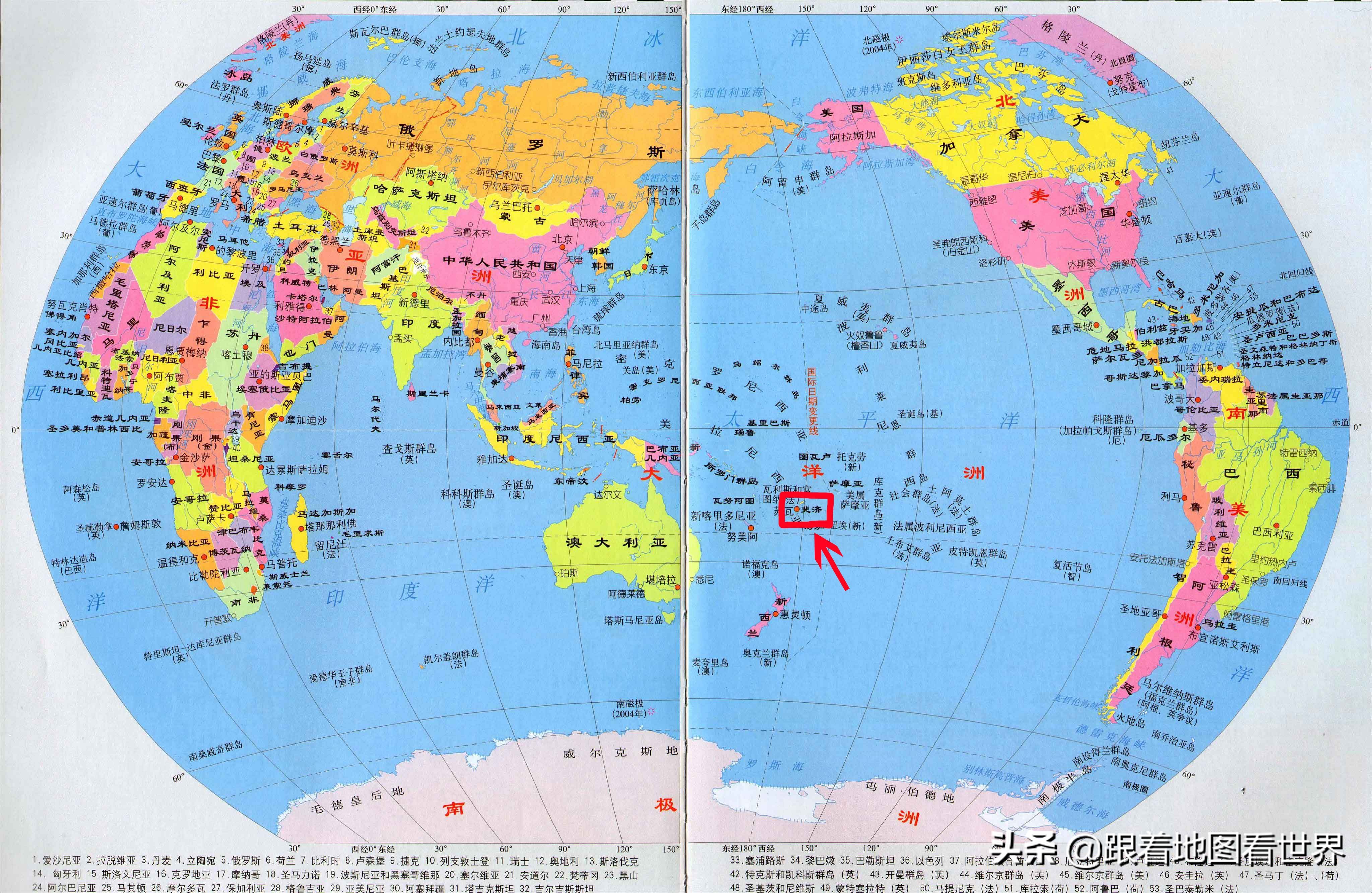 南太平洋地图(南太平洋的十字路口斐济，为什么38%的人口为印度族人？)