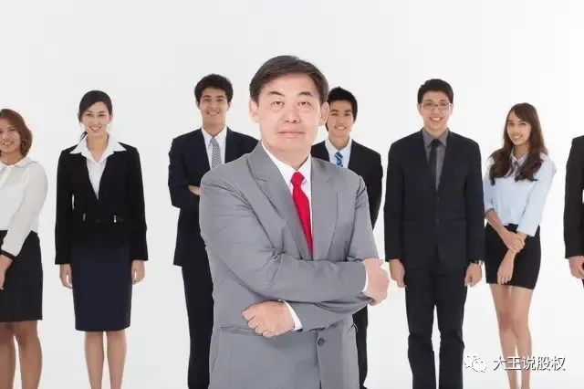 大王说股权：分红股与干股的区别