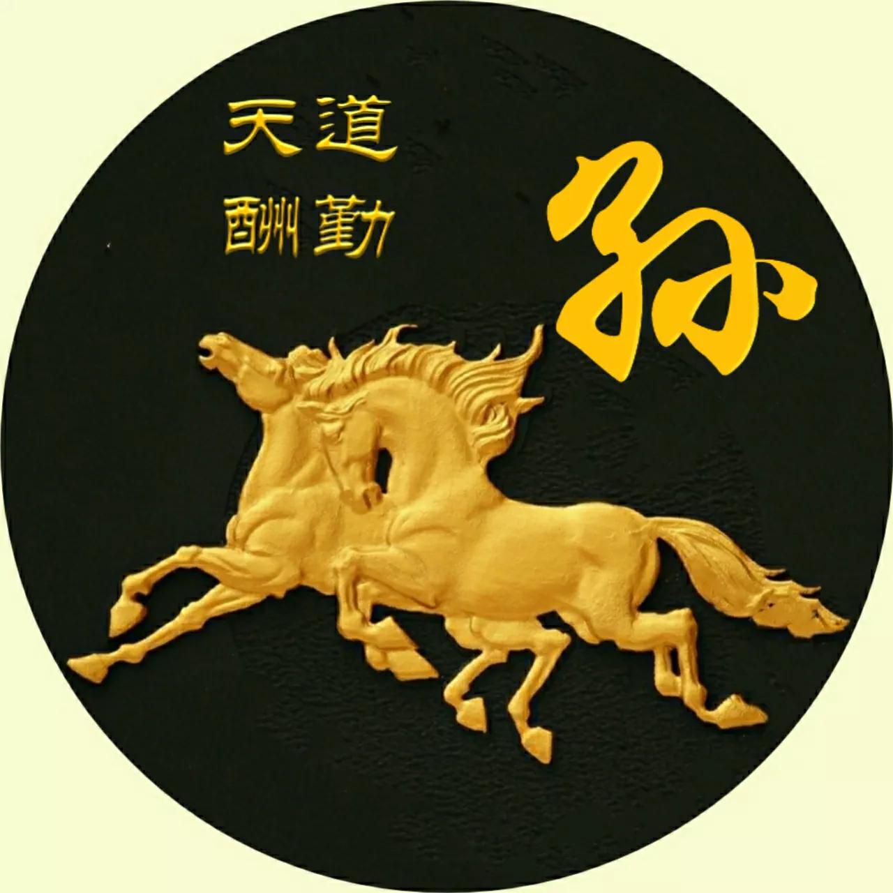 头像该换了，65张精美大气的好看图片，收藏起来吧