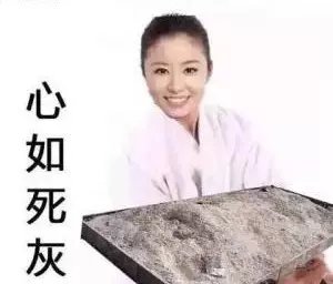 霍建華胖到不敢認：成年人的墮落，從放棄身材開始....