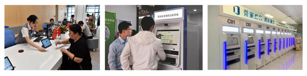 东莞社保卡查询,东莞社保卡查询个人账户查询