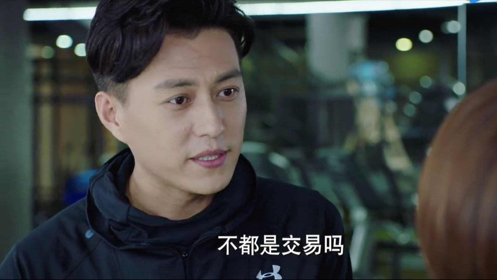 《我的前半生》:其实,从十年前起,贺涵便做好了不爱唐晶的准备