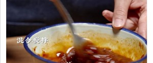 煎饼果子，手抓饼，烤冷面万能调味酱