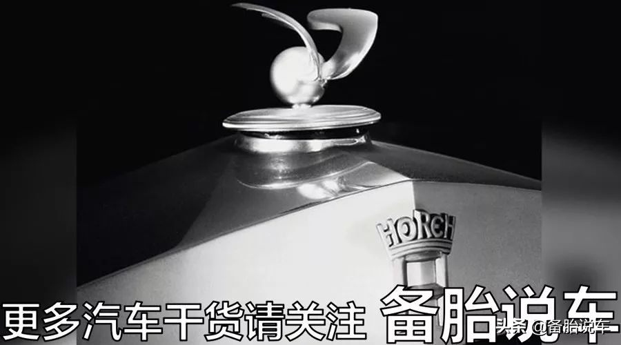 铁匠造奥迪，德国元首都买不起