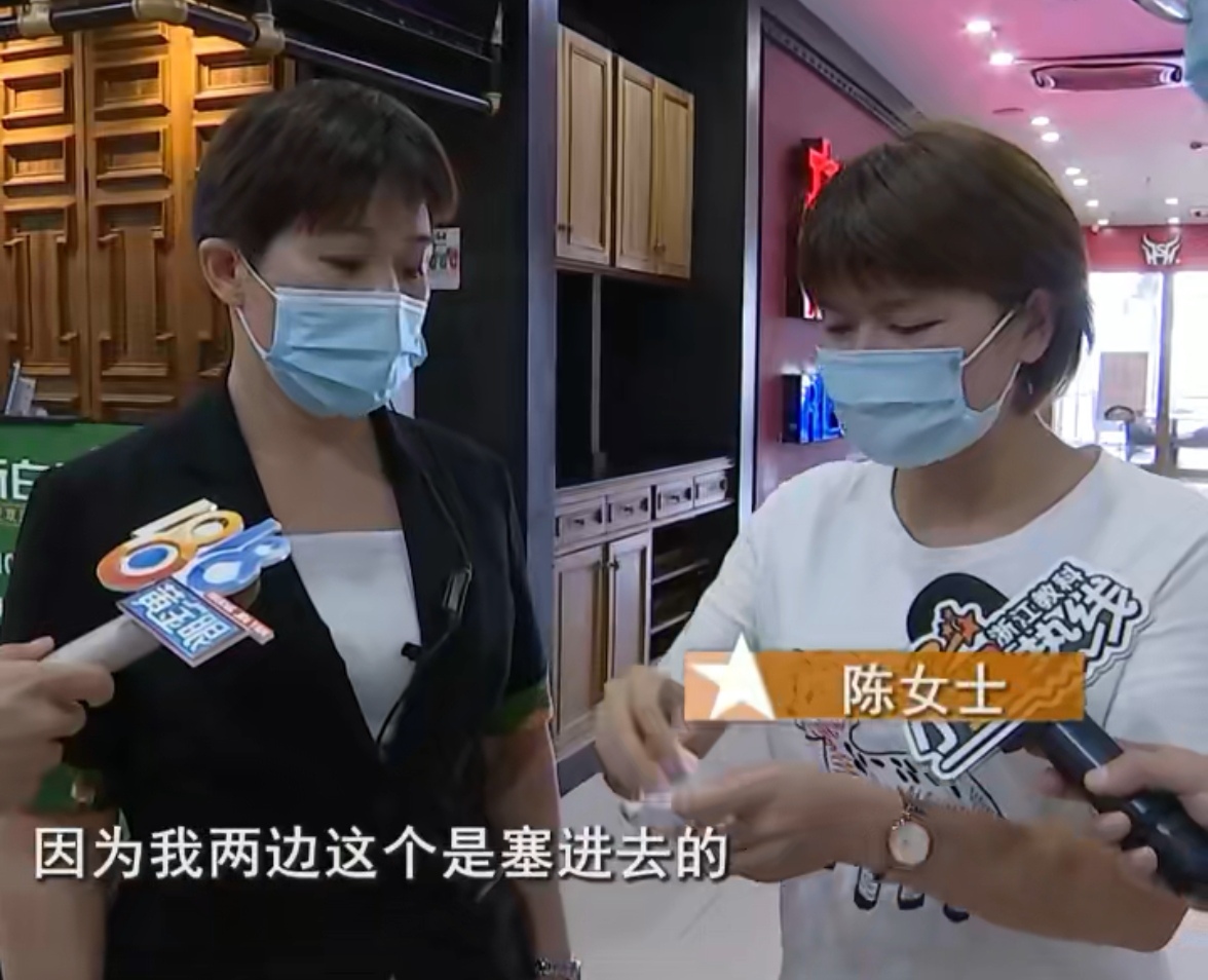 浙江杭州：女子在餐厅吃饭丢了治病的钱，服务员：我以为是垃圾