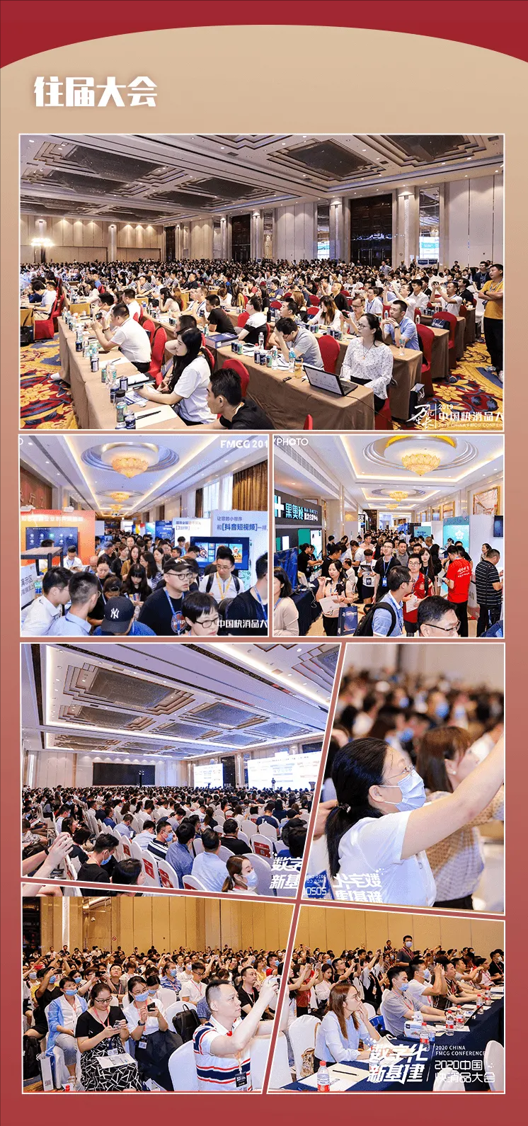 经销商生意8条建议：生意每年都难，但每年“难”的不一样