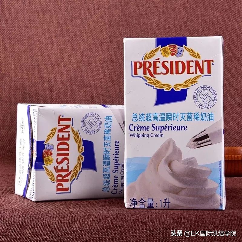 学不会这2点淡奶油打发关键点，打1000次你也打不好